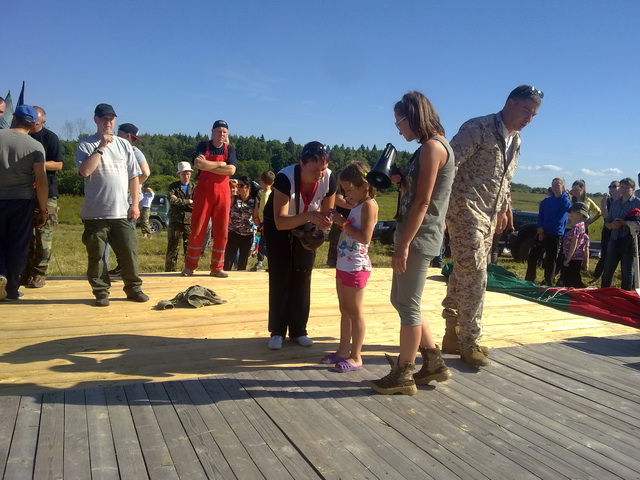 25072015363.jpg